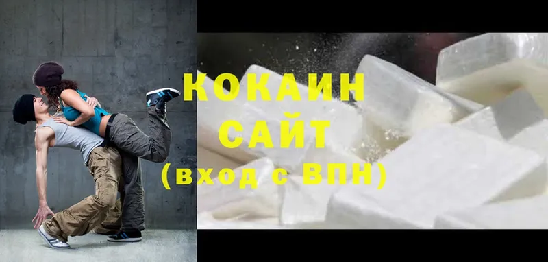 Cocaine VHQ  Конаково 