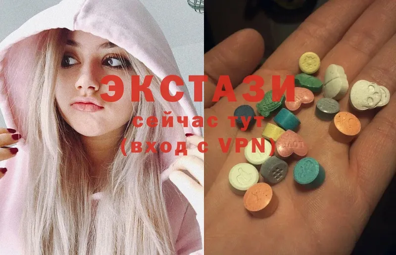 где продают наркотики  Конаково  shop официальный сайт  Ecstasy диски 