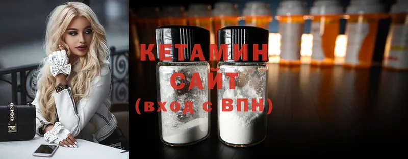 ссылка на мегу как войти  Конаково  Кетамин ketamine 