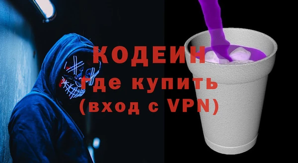 меф VHQ Богданович